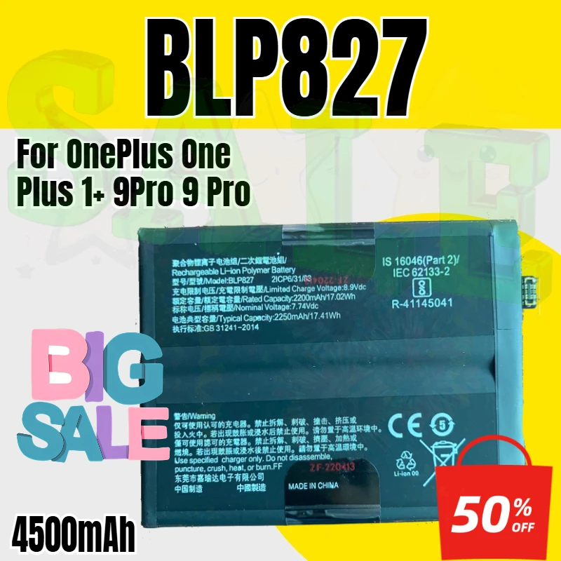 SWZY BLP827 Battery for OnePlus One Plus 1+ 9Pro 9 Pro Mobile Phone Batteries 4500mAh