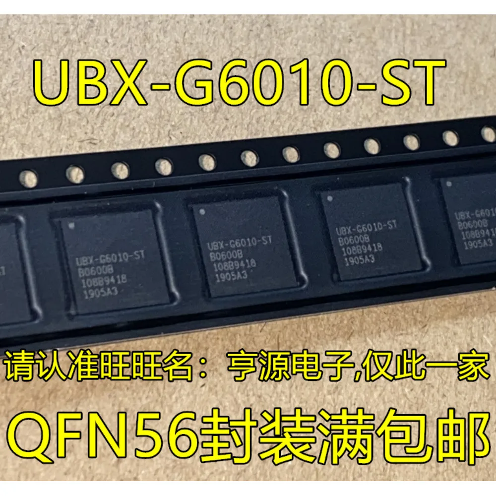 UBX-G6010 UBX-G6010-ST Relé de potencia en stock