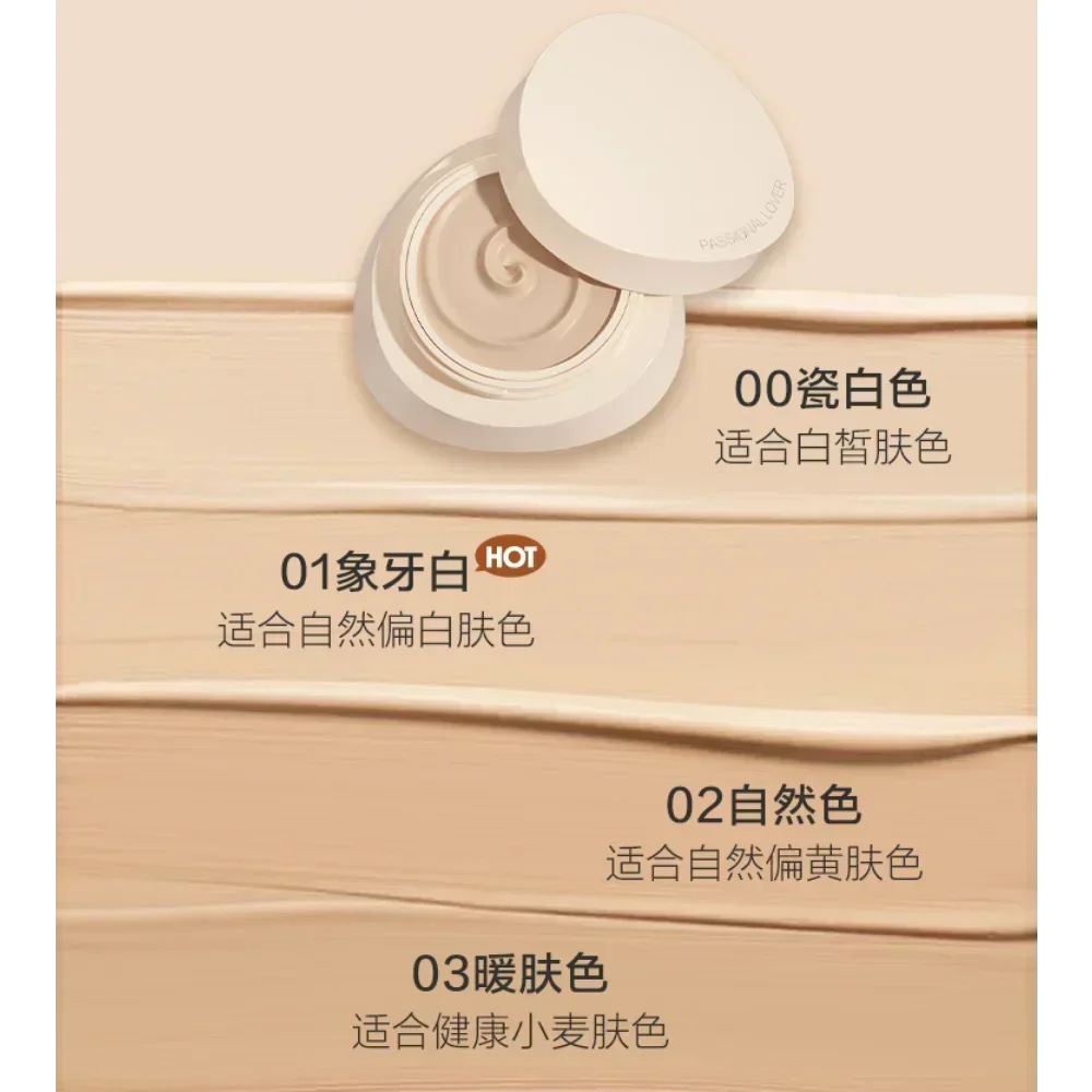 Passional Lover Makeup Foundation Cream Moisturizing Concealer Long-lasting Waterproof Oil-control Korea Beauty Makeup Cosmetics
