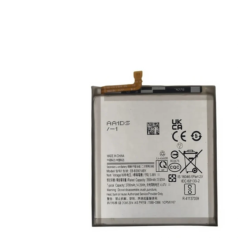 2pcs For Samsung Galaxy S22 5G SM-S901B/DS SM-S901U /1 S901W S901N S901E G9010 G9060 EB-BS901ABY Mobile Phone Battery