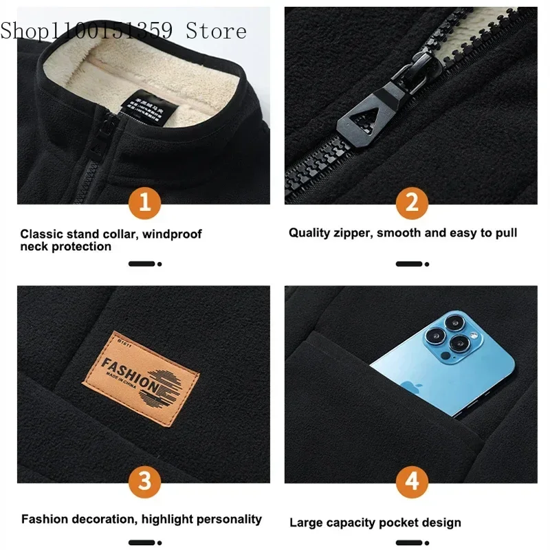 2025 Autumn and Winter Lambswool Vests Men New Warm Padded Stand-up Collar Large Size Casual Versatile Trend Jacket Shoulders