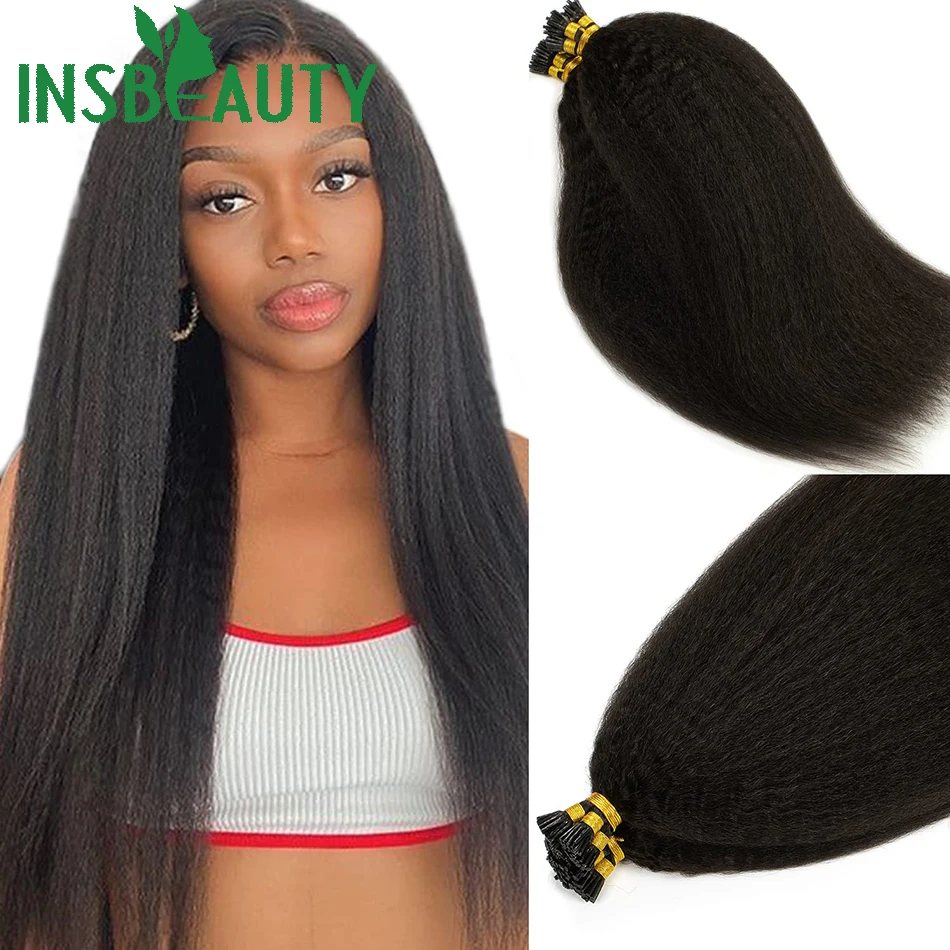 Natural Color Kinky Straight I Tip Hair Extension Kinky Straight Bundles Micro links 100 strands