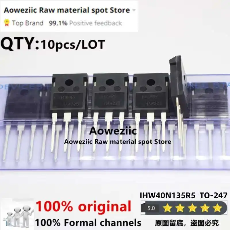 Aoweziic 2024+ 100% New Imported Original  IHW40N135R5  H40PR5  TO-247  IGBT Single Pipe  40A 1350V
