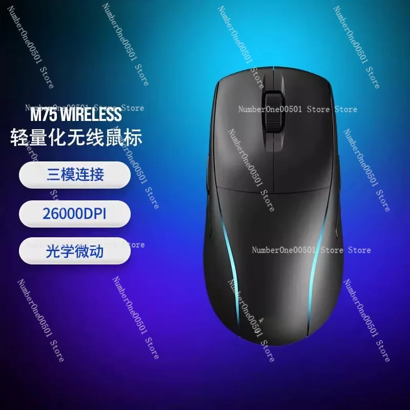 M65RGB ULTRAM75 Edition Mouse  Bluetooth Optical Wired  Wireless Dual Mode Gaming Mouse