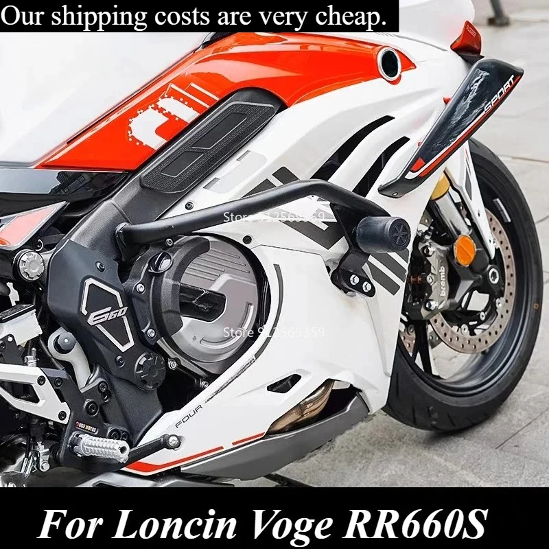 rr660s-motorcycle-crash-bar-protect-front-engine-guard-flat-out-bar-highway-engine-guard-bumper-crash-bar-for-loncin-voge-rr660s