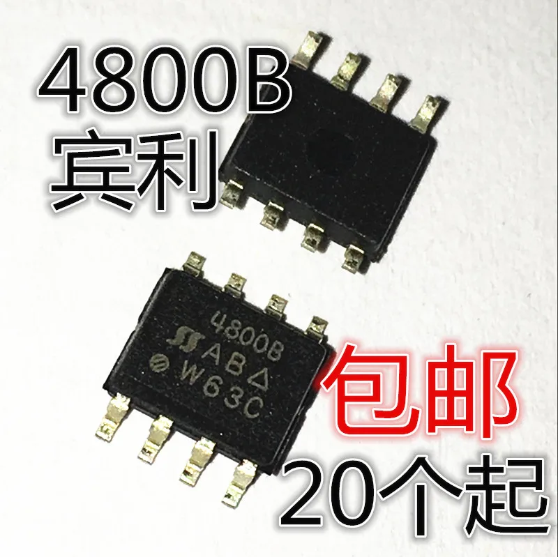 

20 шт. Оригинальный Новый SI4800B 4800B SOP8 SI4800BDY SI4800DY