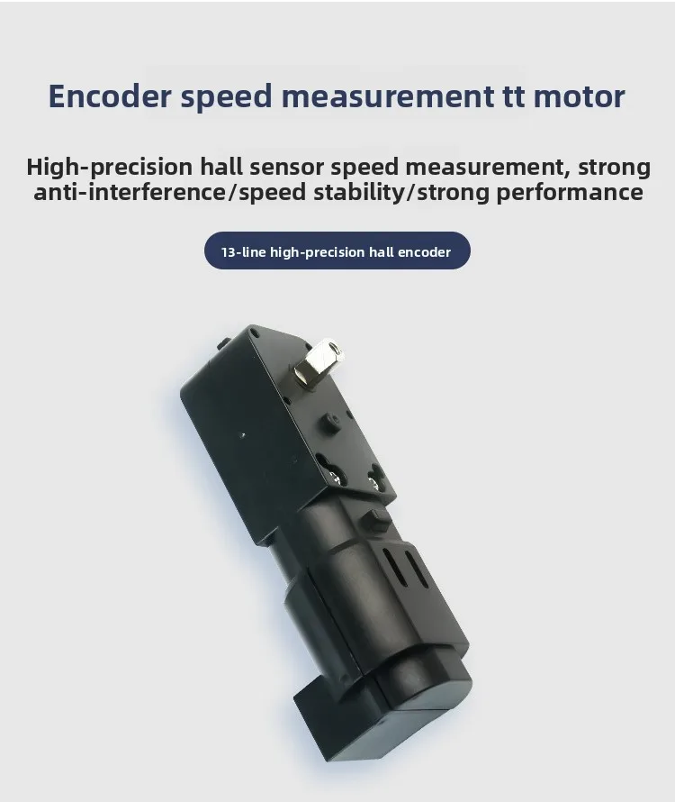 AB Phase Encoder TT DC Geared Motor with Speed Measuring Code Disc for Mecanum Wheel Balance Robot Car