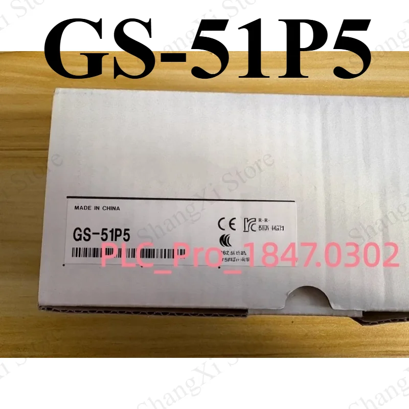 1PC Brand New GS-51P5 Safety Door Sensor Fast Delivery