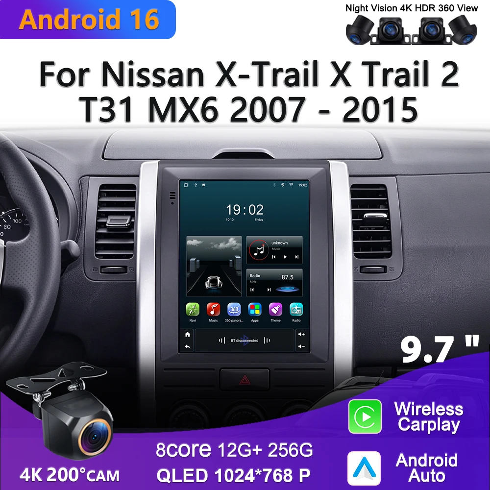 For Nissan X-Trail X Trail 2 T31 MX6 2007 - 2015 Android 16 Plug and Play GPS Navigation High-performance CPU Touchscreen Radio