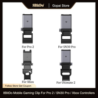 8BitDo Mobile Gaming Clip for Xbox Controller & Xbox Elite For 8BitDo Pro 2, SN30 Pro, Ultimate 2 Wireless Controller Gamepad