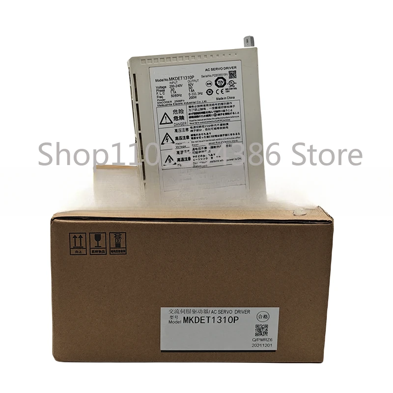 

Brand New Original MKDET1310P