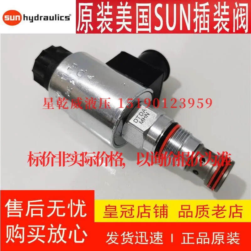 DTDA-MHN-224 Spot Imported Original American SUN Sun Solenoid Valve DTDA-MCN-224 Cartridge Valve.