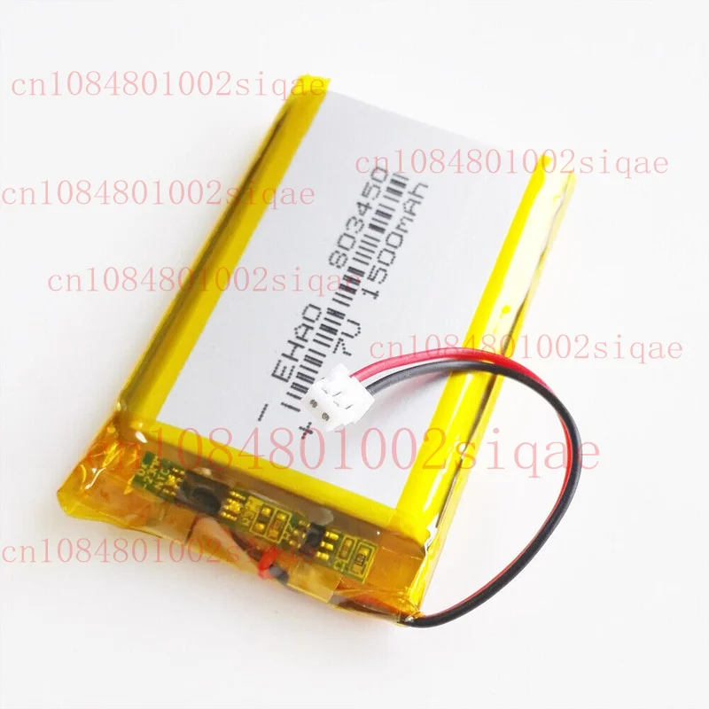 3.7V 1500Mah Lipo R…