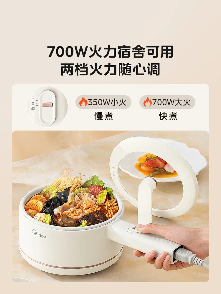 220V Mini Electric Hot Pot with Multiple Functions, Great for Cooking and Steaming