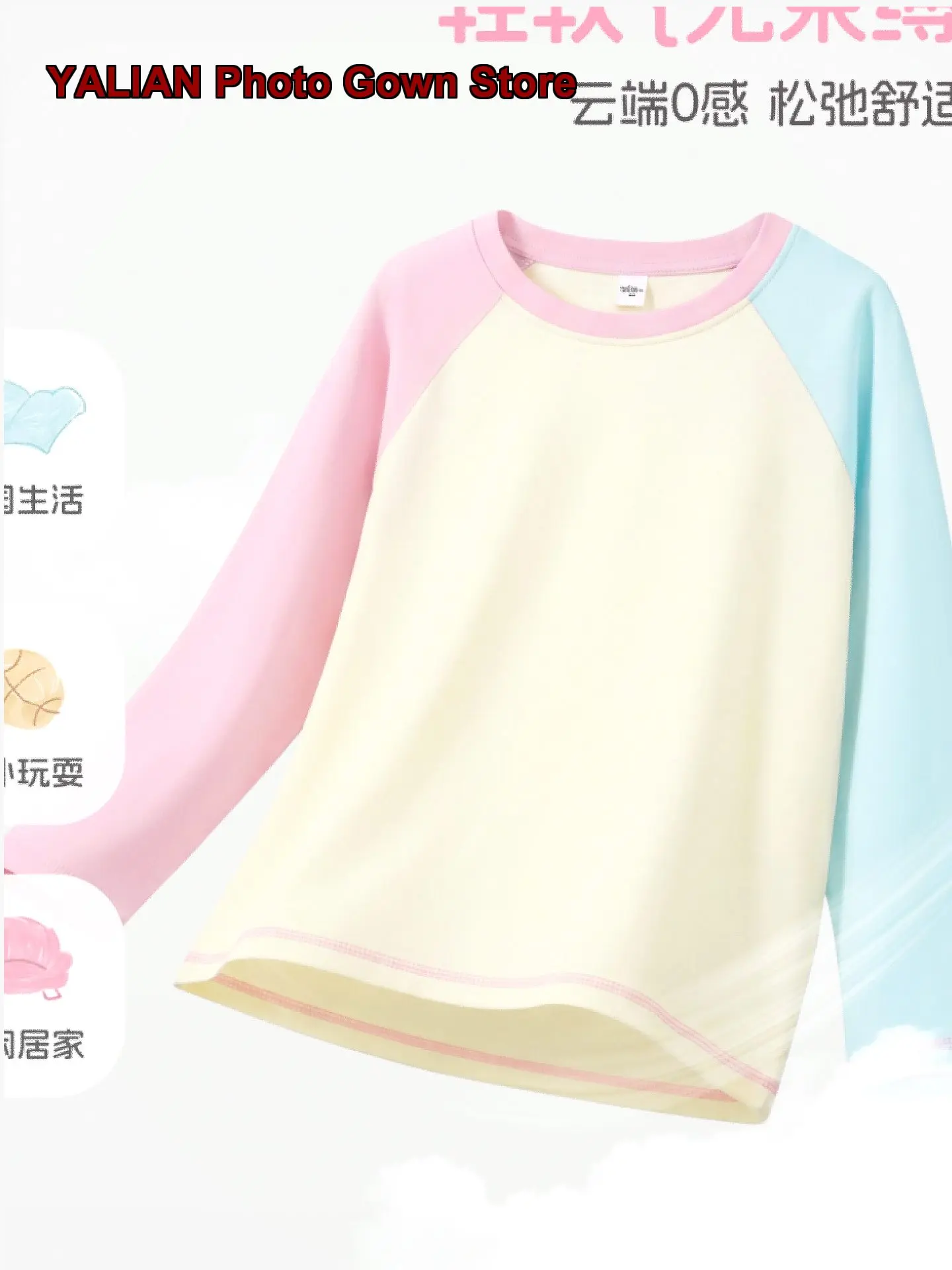 Girls Cotton Long Sleeve Sets Kids Autumn Solid Color Older Girls Long Sleeves Older Kids