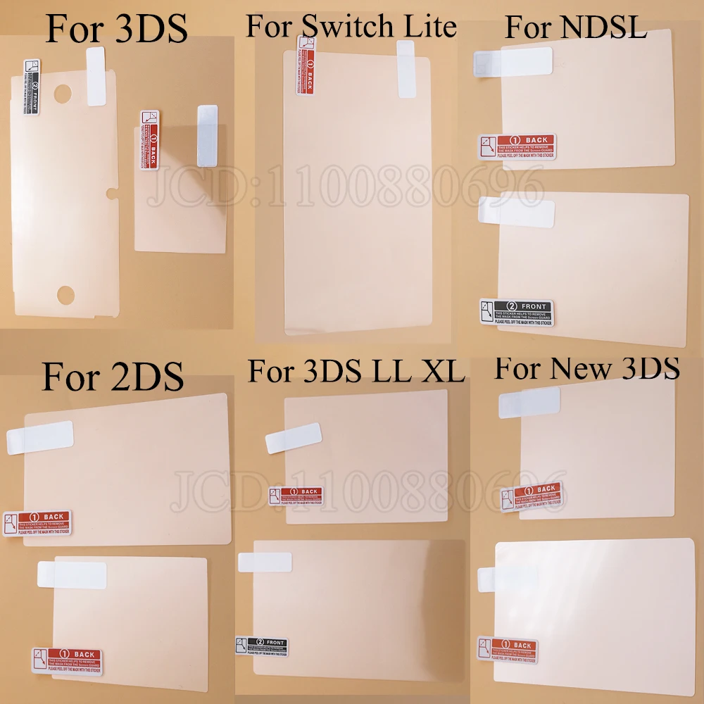 1ชุดฟิล์มป้องกันสำหรับ2DS 3dsxl 3DSLL ฟิล์มป้องกันหน้าจอสำหรับ new3dsxl 3DS new3ds