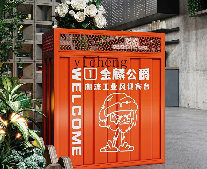 

TWR Iron Art Bar Hot Pot Restaurant Small Cashier Counter Reception Desk Trendy