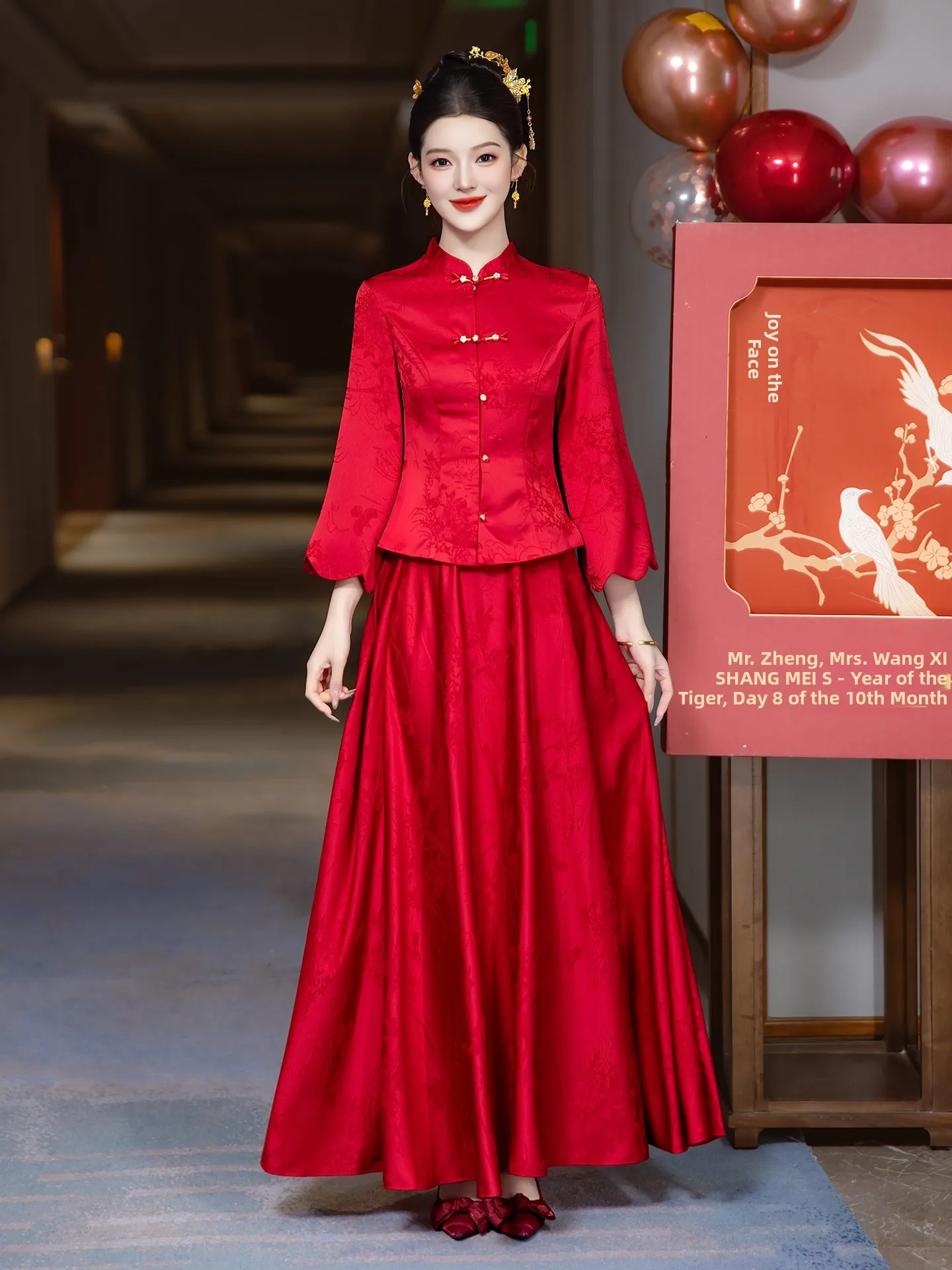 

Красное китайское винтажное свадебное платье с длинными рукавами для невесты/подружки невесты, создающее эффектное впечатление