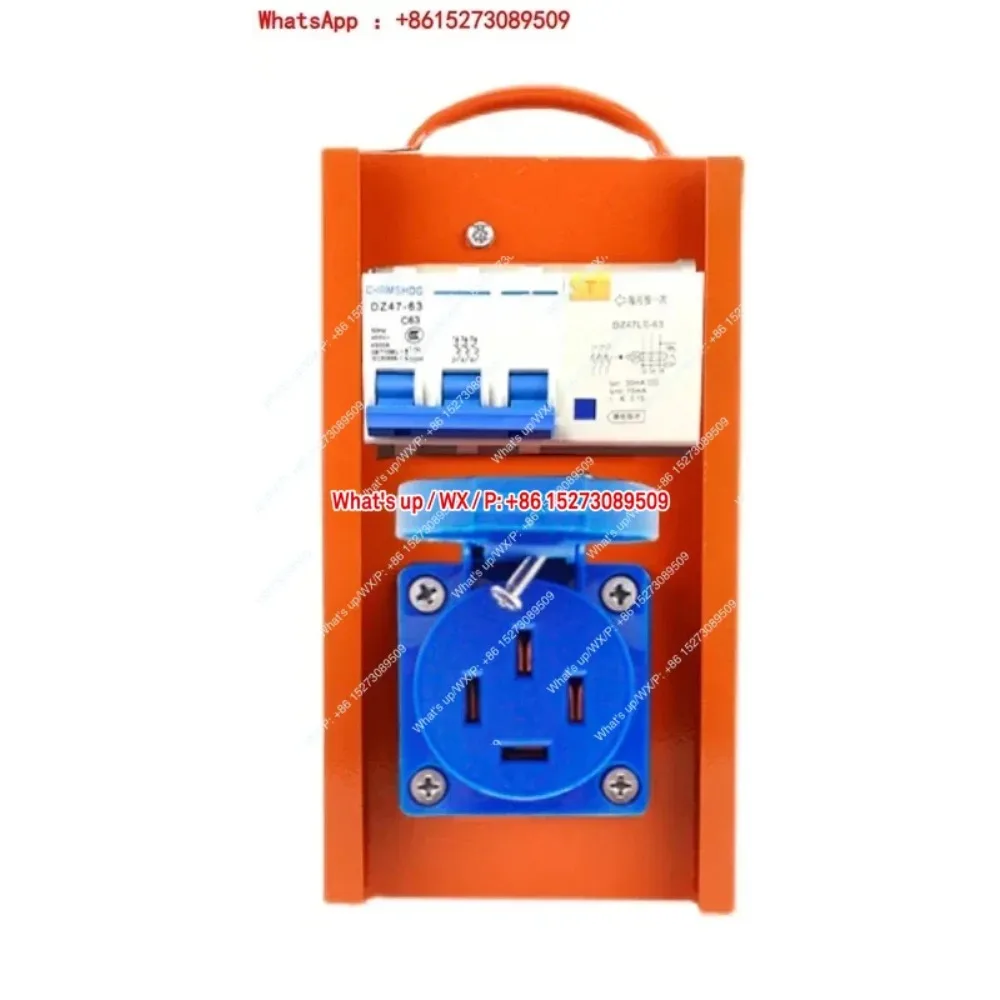 380V portable small electrical box for construction sites, three-phase mobile power box
