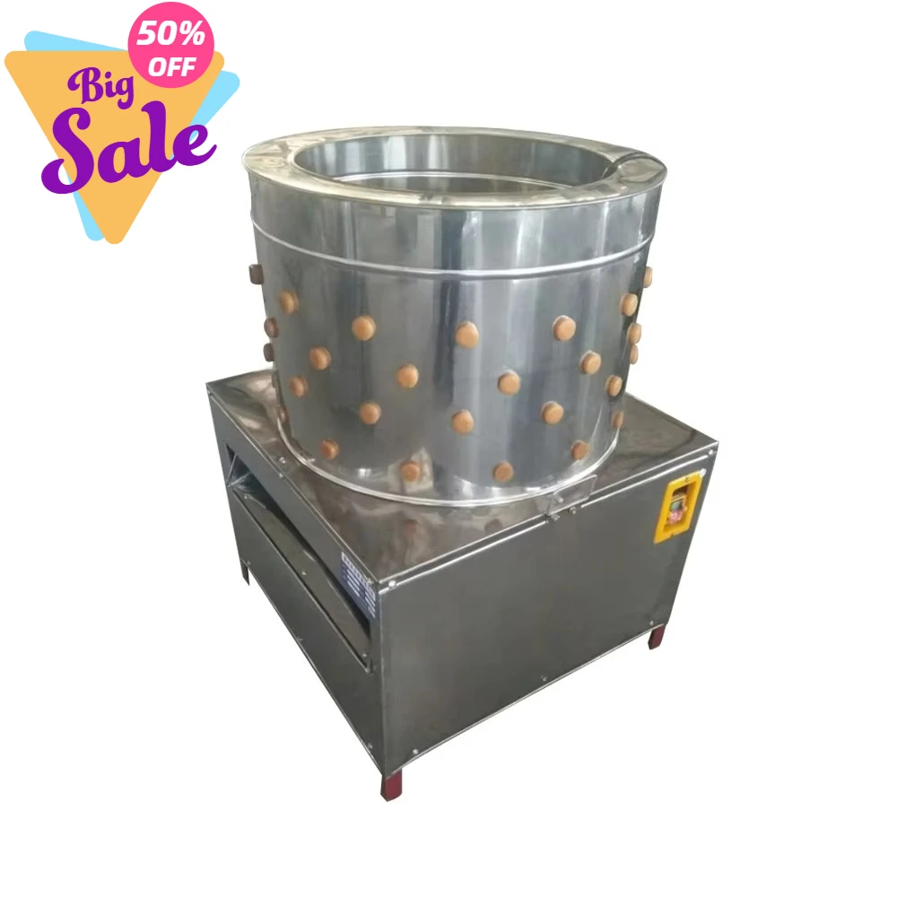 Automatic Electric Poultry Plucking Machines Chicken Feather Plucker