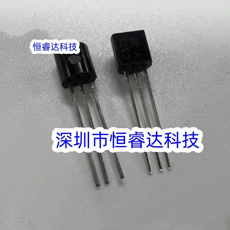 (5-10 шт.) 100% новый оригинальный набор микросхем 2SC372-Y C372 TO-92