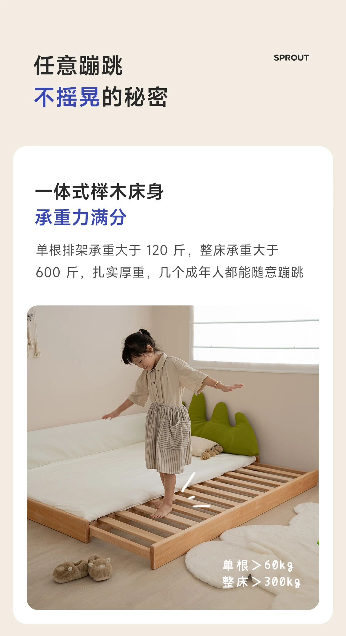 Platform, Montessori floor bed, solid wood side retractable widening crib