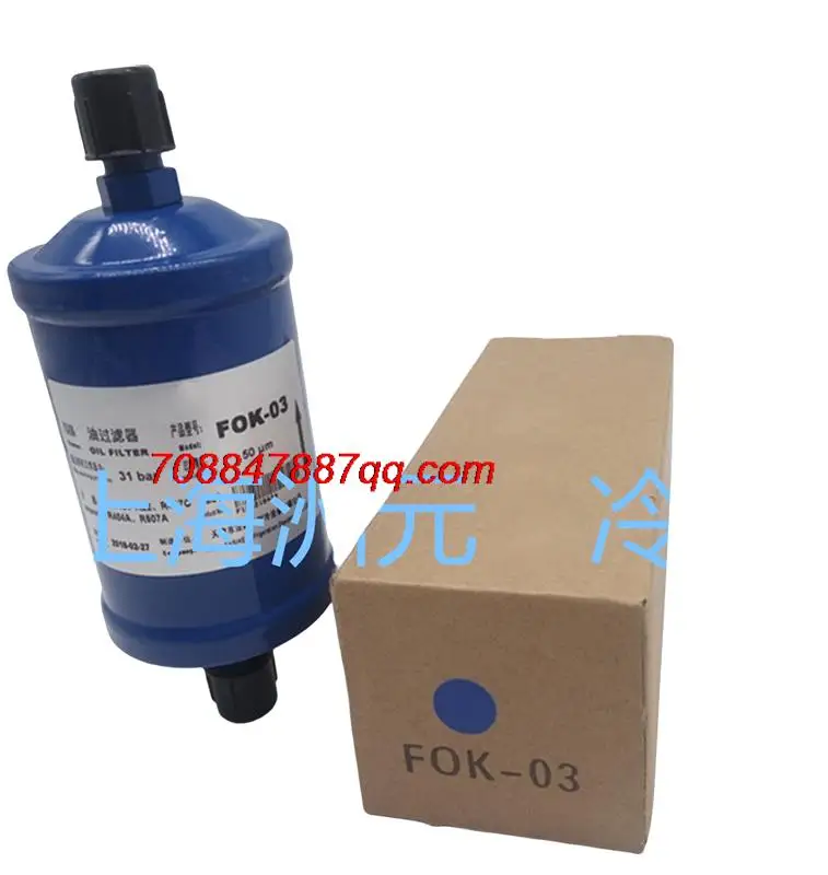 Original NEW  FOK-03-04-05 7S OBS-12 10 16