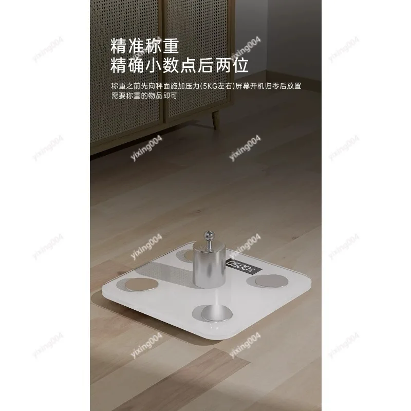 

Smart Body Fat Scale Bluetooth Digital Bathroom Weight Scale