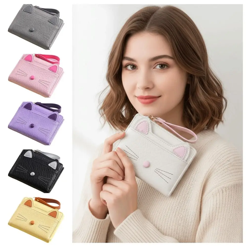

Portable Short Cat Wallet Multi Card Position Pu Leather Cartoon Wallet Korean Style Snap Student Card Coin Purse Ladies