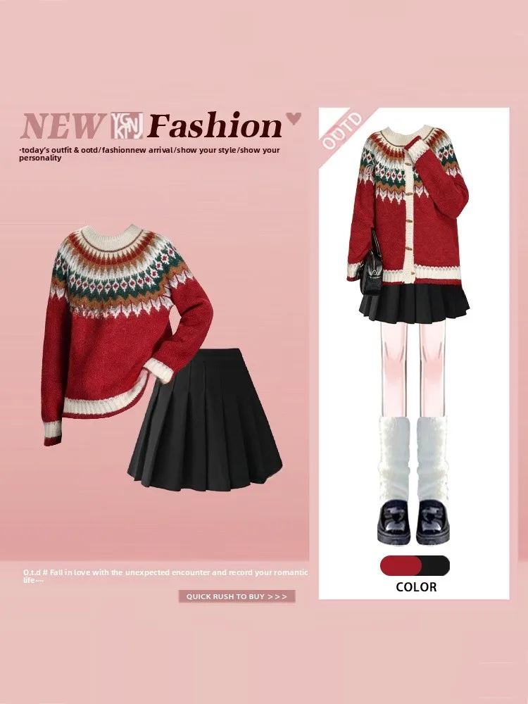 

Red Geometric Pattern Sweater And Bla Pleated Skirt Set Women's Faion Autumn Winter Anti-Aging College Sle Ensemble