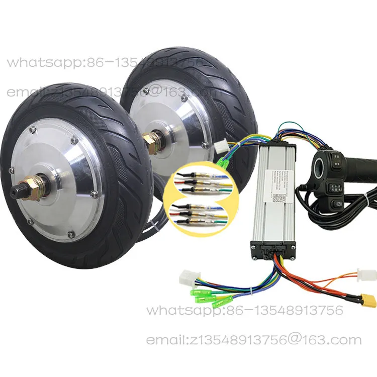 8 inch toothed DC brushless hub motor low speed high torque power robot motor drive