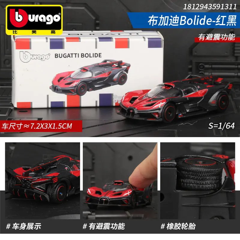 Bburago 1:64 Druckguss-Automodell, Audi Porsche 911 Mercedes-Benz Sammlerstück aus Legierung, Geschenk für Jungen, Kinder und Erwachsene – Detail 10
