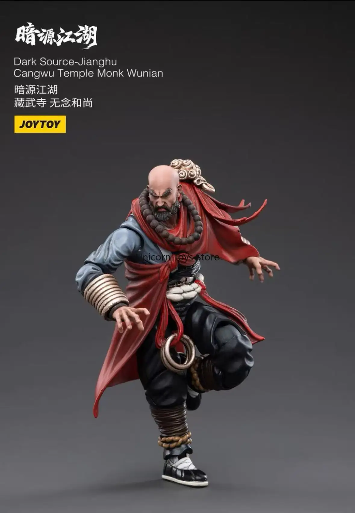 

JOYTOY Dark Source Jianghu Series Zangwu Temple Monk Wunian Spot