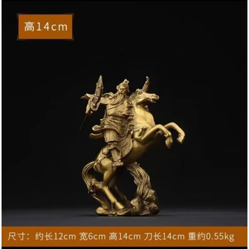 

Brass Horse Riding Guan Gong Potrait Decoration Lord Guan the Second Living Room Office Home Decoration Classical Style Copper G