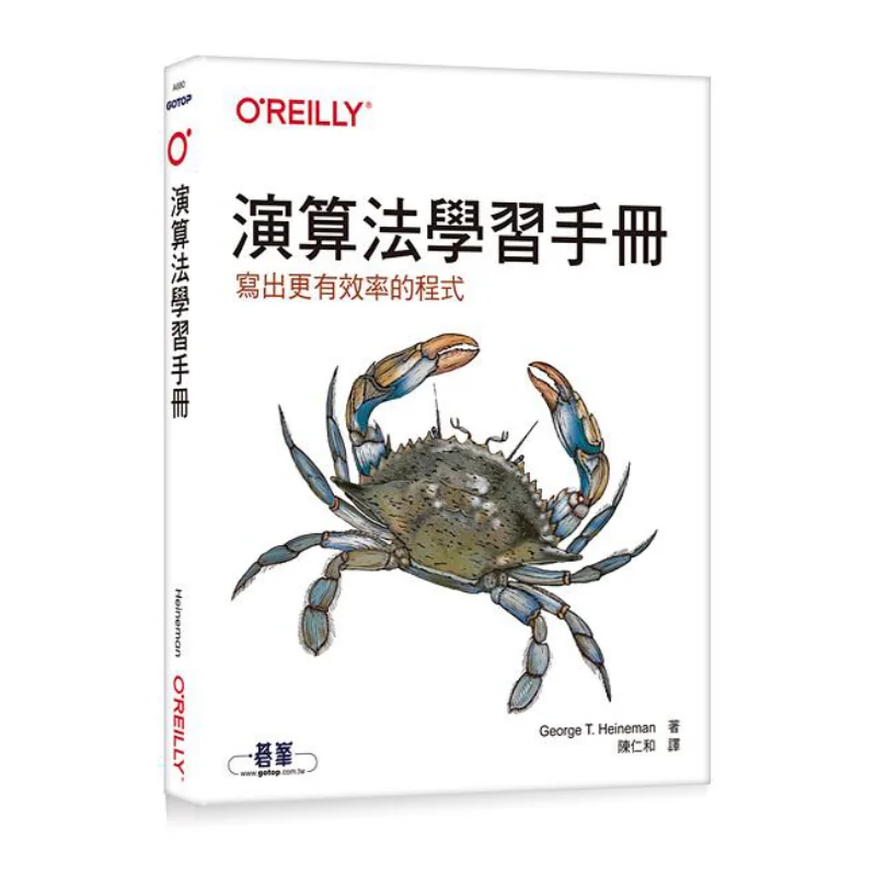 

Algorithm Learning Manual Write More Efficient Programs George T Heineman Oulai Li 9786263241749 Book