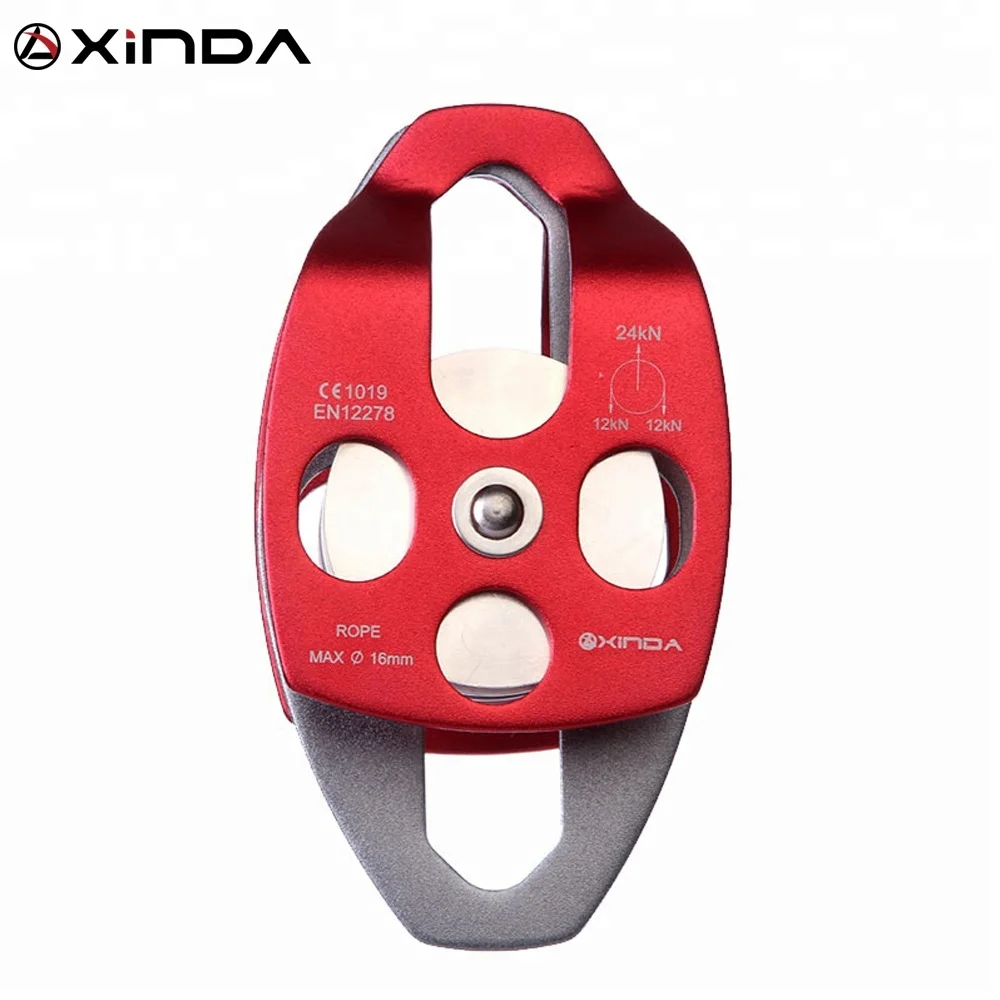 XINDA XD-8613 24kN Durable Stainless Steel Aluminium Double Pulley Rigging Hauling Rescue Arborist Tree Climbing Rappelling 413g
