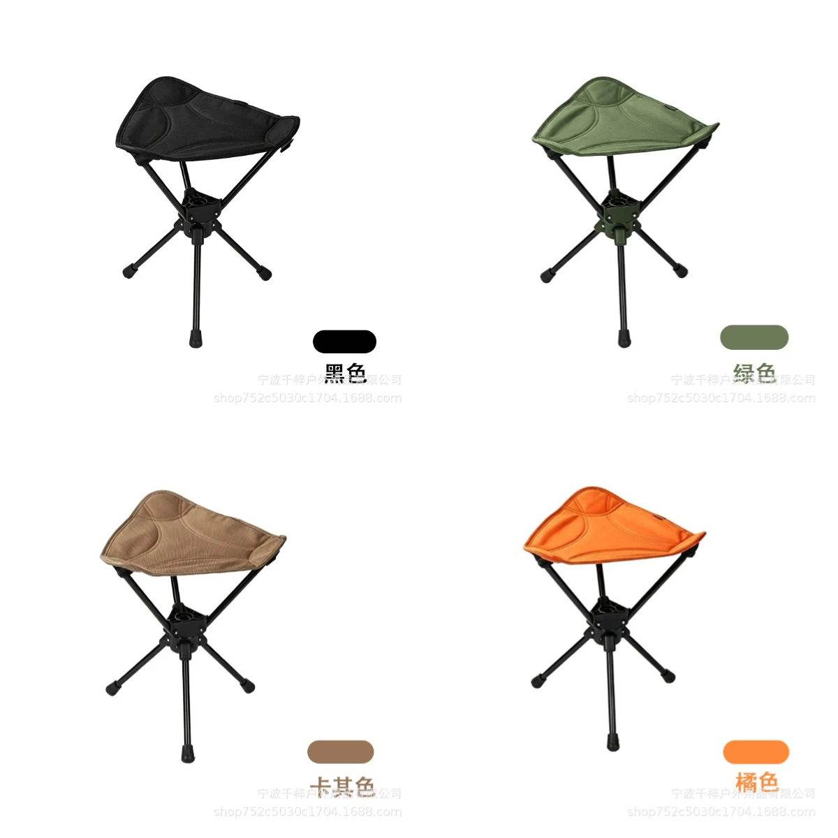 Outdoor Telescopic Folding Stool Portable Aluminum Alloy Camping Folding Chair Stool Camping Portable Queuing Fishing Stool