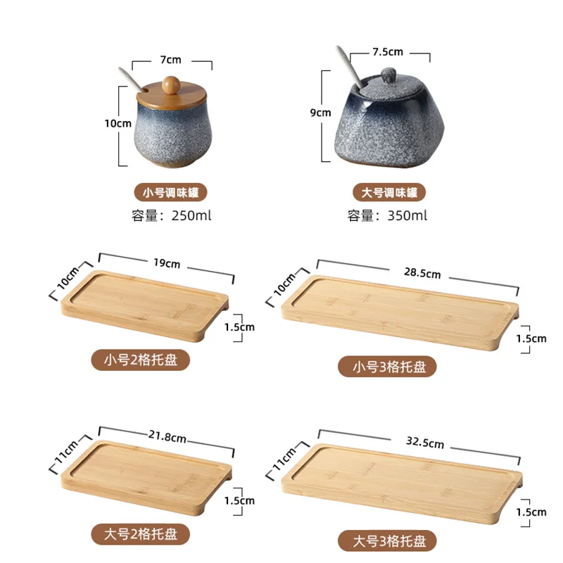 Japanese Style Vintage Ceramic Spice Jar Combination Set Kitchen Salt Spice Box with Lid Pepper Sugar Jar Food Kitchen Utensils