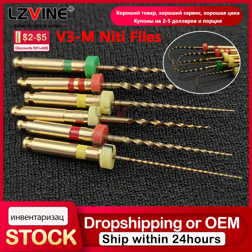 

6pcs/Pack 25MM PRO Dental Root Canal Niti File Heat-Activated Rotary Nitinol Tooth Pulp File Thermally Activated Nickel-Titanium