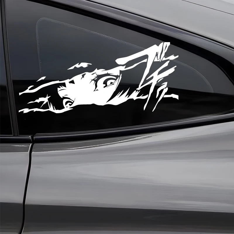 Girl's Eyes Anime Decal, Creative & Fashion with High Quality, Good Decorations for Car Truck & Laptop, FOR ANIME FANS.