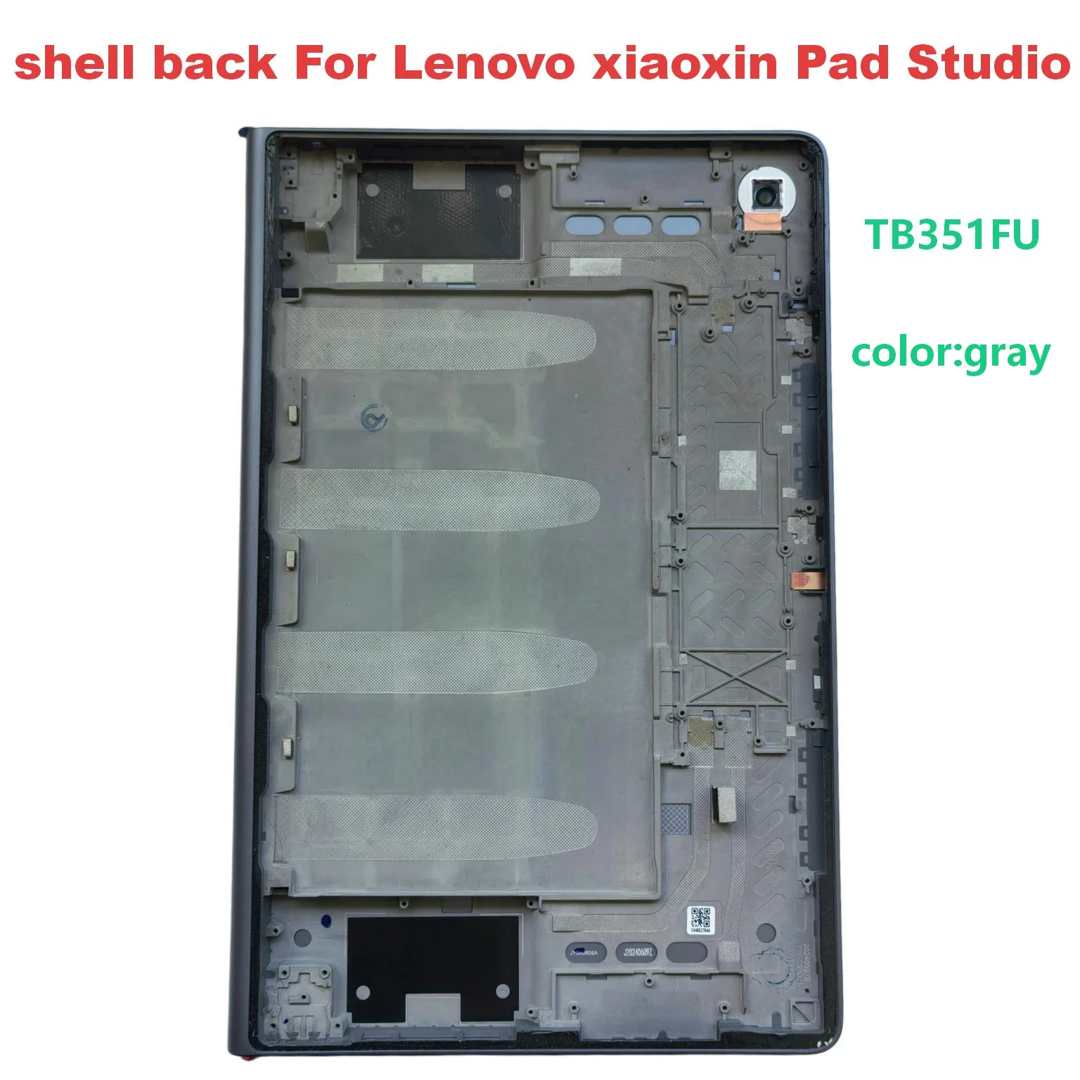 Tablet Accessories Case - AAA Shell Back for Lenovo Xiaoxin