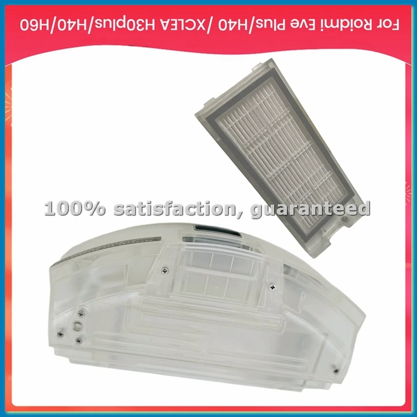 

2 шт. контейнеры для пыли и фильтры для пылесосов Eve Plus H40, XCLEA H30plus, H40, H60, запасные части - A69M