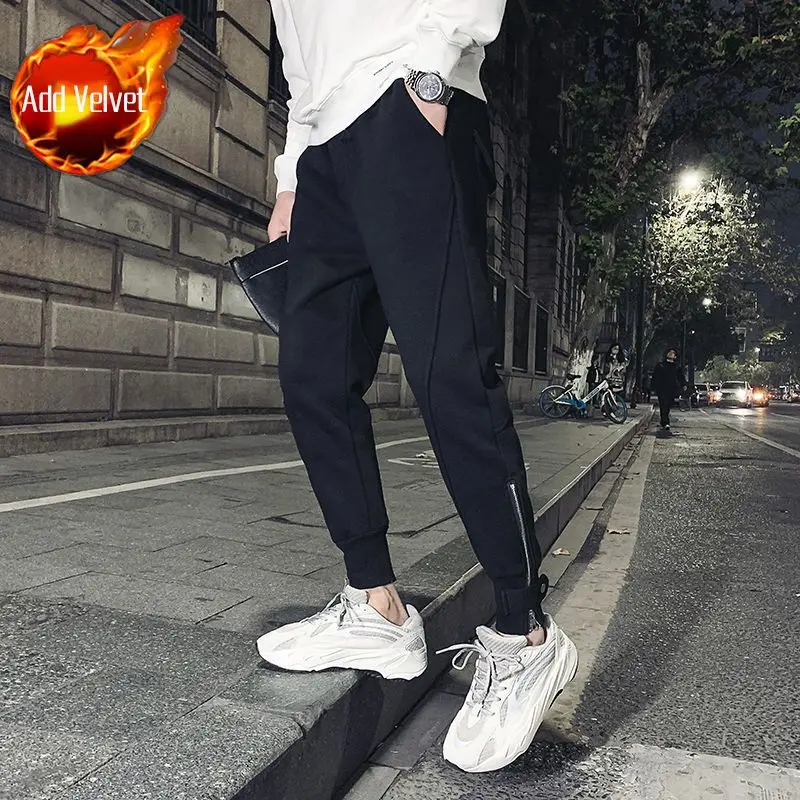Black Pants (Plush)