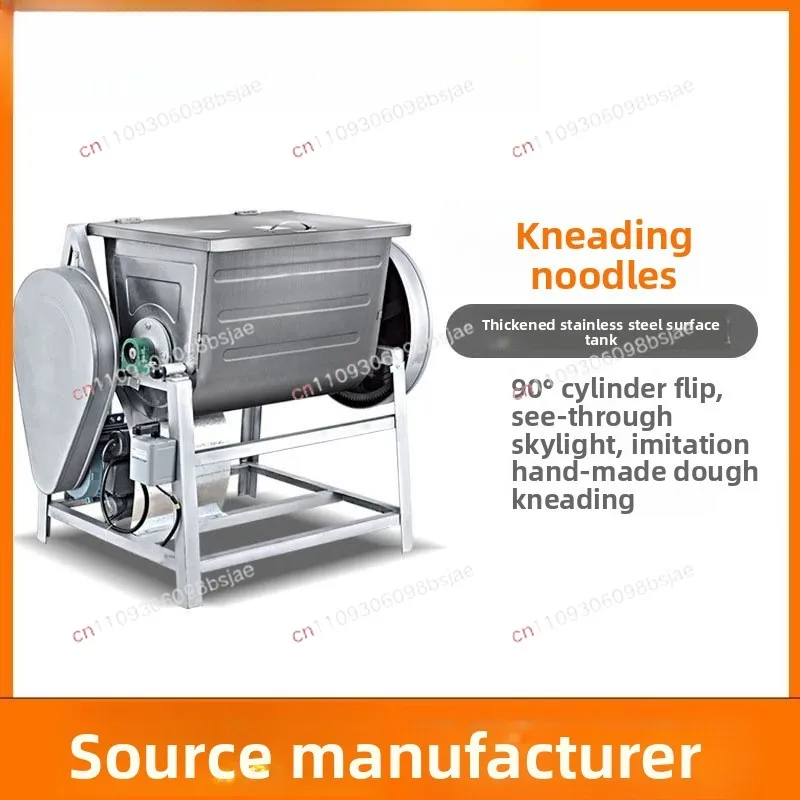 50kg 25kg 20kg Italian 100kg Industry 10kg Knead Spiral Flour Bread Commercial Dough Mixer Machine  Round Knife/Flat Knife