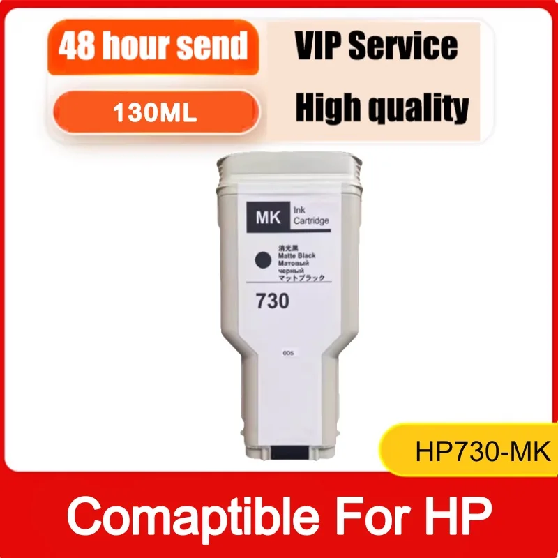 

Чернильный картридж для HP 730, для принтеров HP DesignJet T1600, T1600dr, T1700, T1700dr, T2600, T2600d, P2V68A, P2V69A.