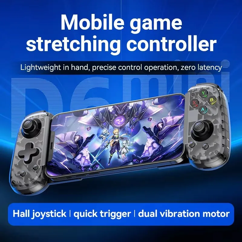 

BSP-D6mini Wireless Gaming Stretching Controller for Switch/PC/Android/iOS Hall Joysticks Foldable Type-C Interface Gamepad NEW