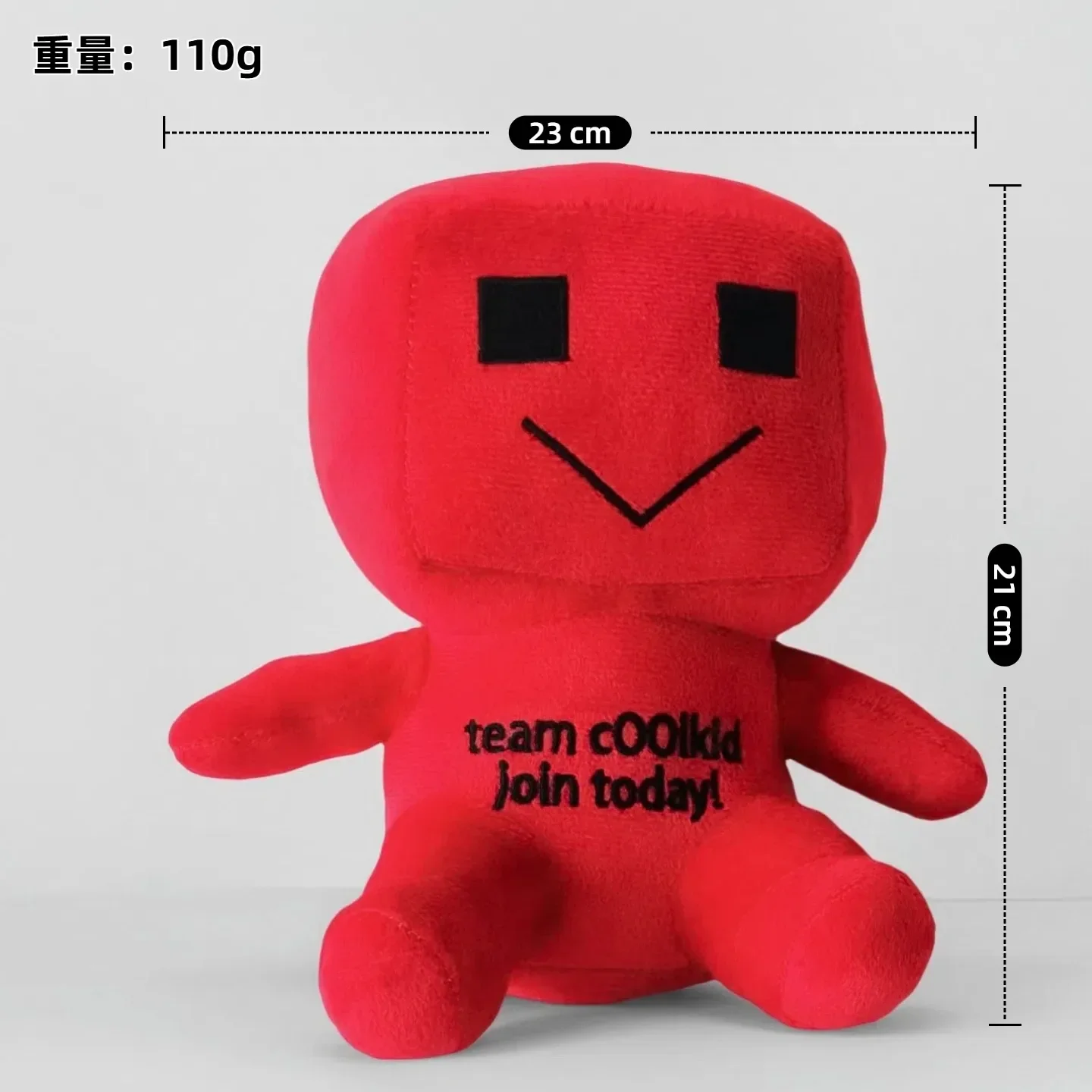 New Forsaken Gubby Chance Plush Forgotten Game Peripheral Room Decoration Plush Toy Collection Model Doll Birthday Xmas Gifts