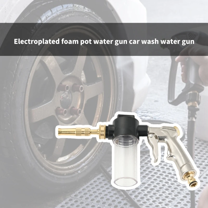 Profession Corrosion Resistant High Efficiency Plated Foam Sprayer Guns for Car Washing Cleaning with Adjustable Nozzle