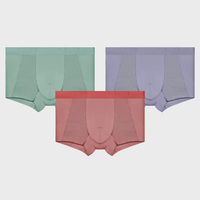 5pcs Men's ice - silk antibacterial underwear. These are mesh - ventilated boxer-style underpants for men. They are thin summer
