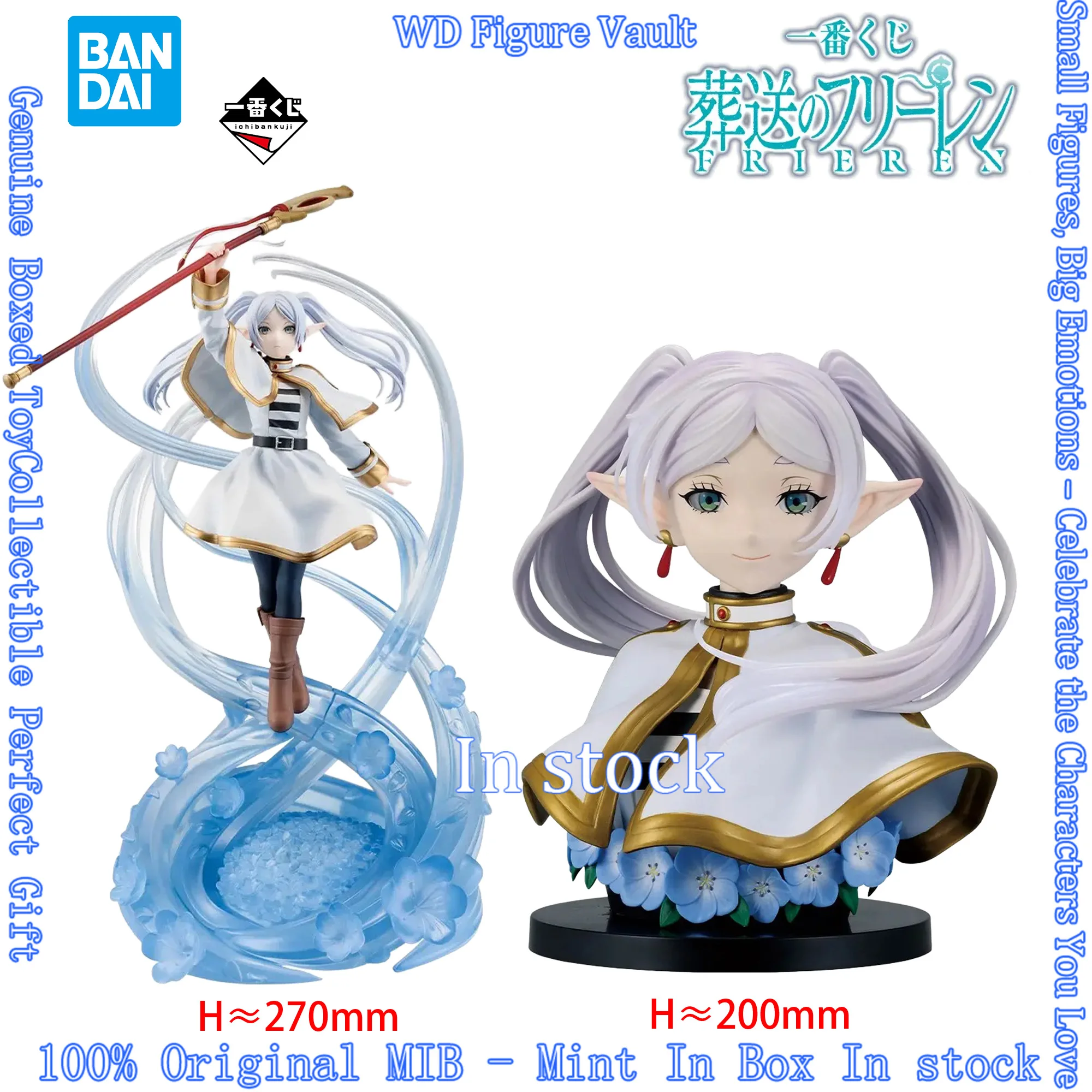 Frieren Anime Merchandise - En stock, figura de anime Bandai